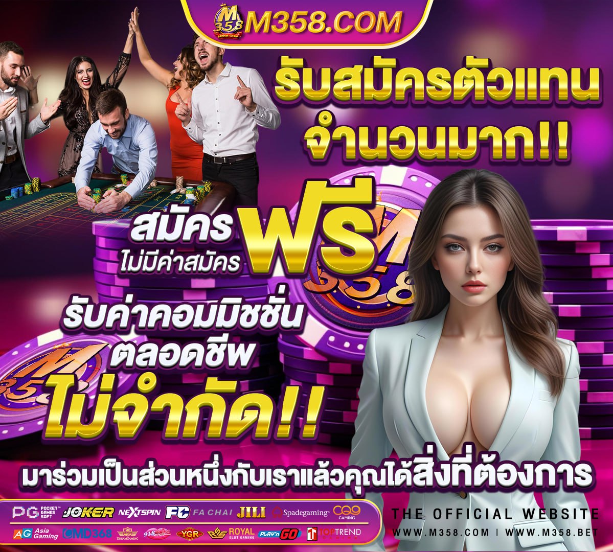 sa gaming เข้าสู่ระบบ 5.7K